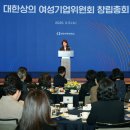 대한푸드 이미지