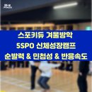 강남대로101안길 42 이미지