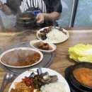 전라도한식뷔페 네이버블로그