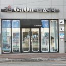 삼향천로 | 목포무좀발톱 문제성발톱 관리 잘하네요 페디크루 가온네일 내성발톱 무좀발톱 발각질 문제성
