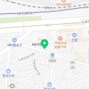 소풍닭강정노량진점 이미지