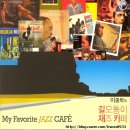 카페(cafe)모퉁이 이미지