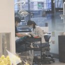 이튼튼치과의원 이미지