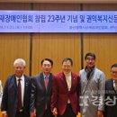 우아의료재단길메리요양병원 이미지
