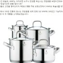 명품주방용품 이미지