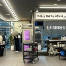 211-운정3-211 이미지