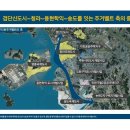 인하대역 수자인 로이센트 ♥ 인천 인하대역 수자인 로이센트 ♥ 분양 ♡ 분양가 ♡ 홍보관 ♡ 모델하우스 이미지