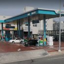 산단주유소 이미지