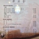 브롱스커피 이미지