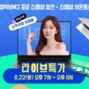 디지털프로 이미지
