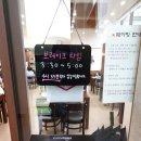 삼동소바백운호수점 이미지