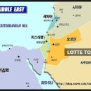 레바논