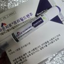 신동-90 | 신동도 마운자로 위고비로 뺐다고 나도 질 수 없지 명절 다이어트 달려 고고