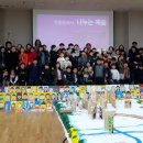 학온동 행정복지센터 이미지