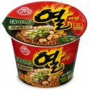 로제 - 시흥시 서울대학로264번길 26-33 | 오뚜기 로열 로제 열라면 솔직후기🩷💛🖤