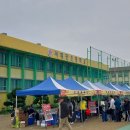 성락종합사회복지관 | 대전 동네 축제자랑 [용두동 성락종합사회복지관, 복수동 센트럴자이]