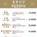인상스튜디오