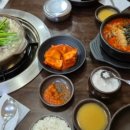 중원전기 앞 이미지