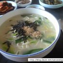 음성손칼국수