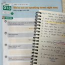 J.ONE 태권도스쿨 | 시원스쿨진짜학습지_영어풀패키지 115일차 후기