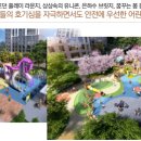 자유공원_평촌아트홀 이미지