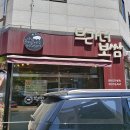 보쌈백프로 이미지
