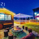 씨유그린 이미지