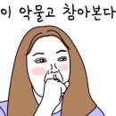 샤랄랄라키즈카페 이미지