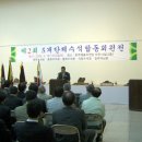 청주예술의전당 대전시실 이미지