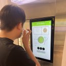 영마켓 | 올리브영 피부진단 후기 스타필드마켓킨텍스점