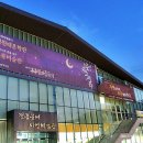 최북미술관김환태문학관 전시실 이미지