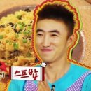 1호매점