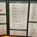 새해반점 이미지