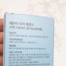 지비아이앤씨