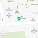 북면 대성가스
