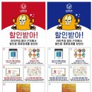 신흥청과 - 보성군 봉화로 53 | 신흥청과