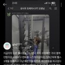 재반로 82 이미지