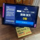 만나고쪽갈비 속초점 | [속초 장사동] 소라가 들어간 장칼국수+꿩만두 '왕박골식당' 내돈내산 솔직후기