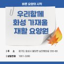삼천병마로 L 네이버블로그