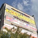 피시태그(PCTAG) 이미지