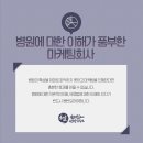 혜윰앤