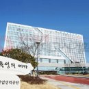 우정인력건설 이미지