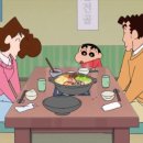 무공해옹기곱창막창구이 네이버블로그