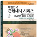 자양화원 이미지
