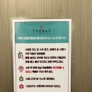 더베이호텔앤풀빌라 이미지