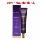 코리아나 이미지