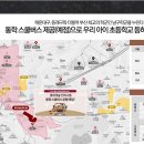 문현4동행정복지센터 이미지