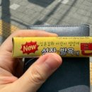종로태평양약국 이미지