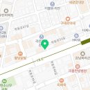 강남명문치과의원 이미지