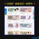 강북종합 이미지